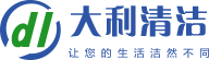 保潔公司起名的原則以及技巧